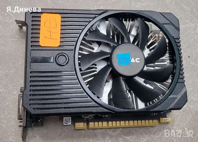 Видеокарта  Zotac Geforce GTX 1050 ti 2--4 GB за части, снимка 7 - Видеокарти - 47215105