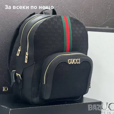 Дамска раница Burburry🎒Fendi🎒Chanel🎒Christian Dior🎒Gucci Код D1109, снимка 7 - Раници - 47444033