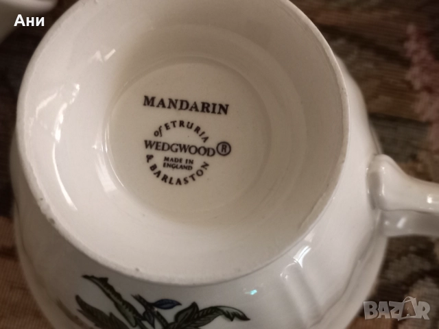 Сервиз за чай Wedgwood, снимка 6 - Сервизи - 51464307