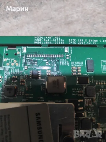 Main board BN41-02635A SAMSUNG UE55NU7179U, снимка 2 - Части и Платки - 47231952