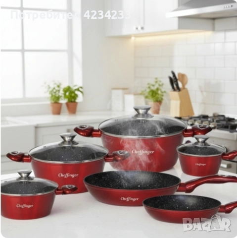 комплект тенджери 