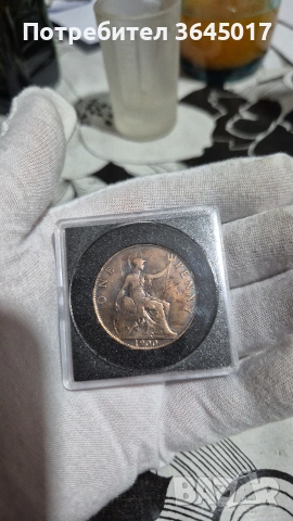 1 пени 1900 Великобритания , снимка 2 - Нумизматика и бонистика - 54186702