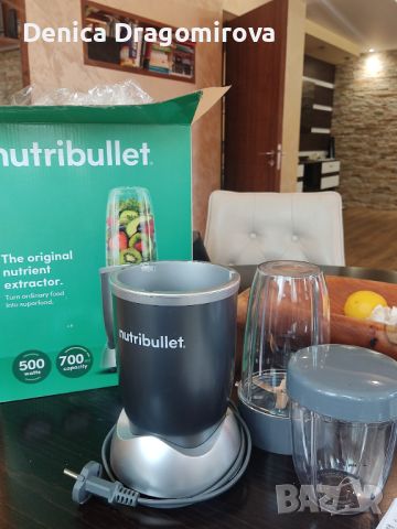 Нов Nutribullet за здравословни Смутита, снимка 1 - Други - 45872460