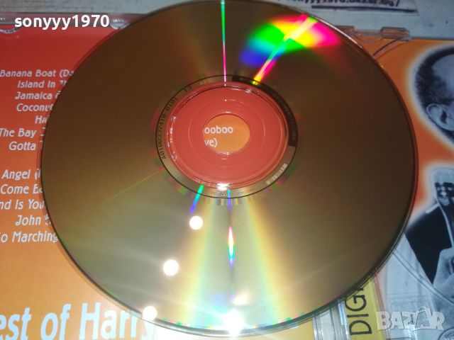 HARRY BELAFONTE CD 0606240754, снимка 15 - CD дискове - 46078883