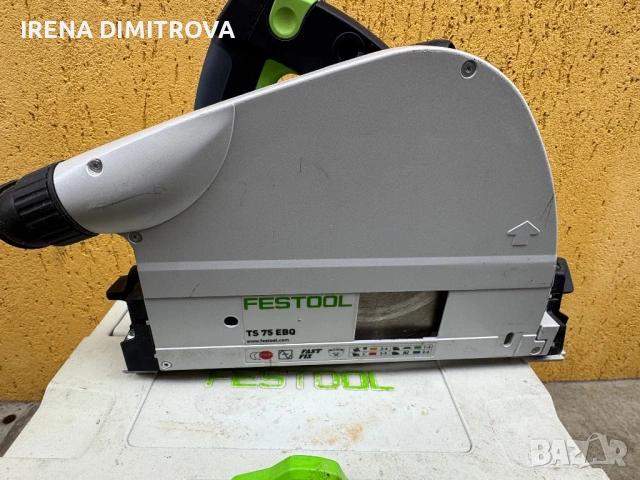 Festool ts75 EBQ plus, снимка 8 - Куфари с инструменти - 53067077