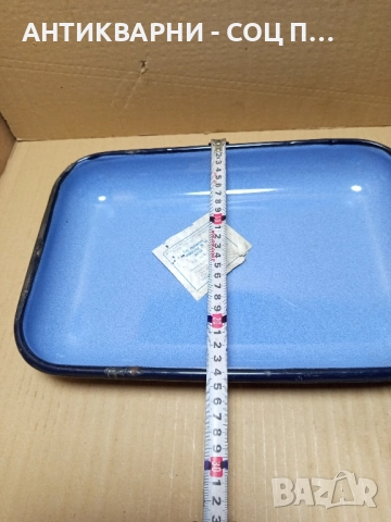 Стара Емайлирана Тава От Соца., снимка 11 - Антикварни и старинни предмети - 51610222