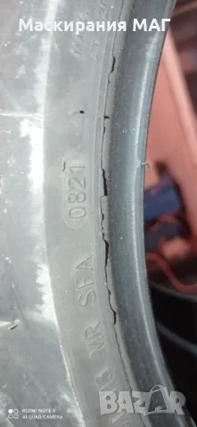 180/55R17 Michelin, снимка 12 - Гуми и джанти - 40388581