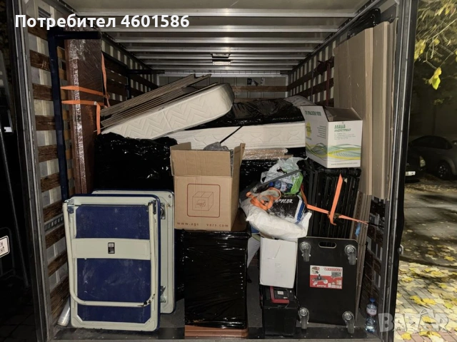 Хамалски услуги , снимка 2 - Хамалски услуги - 54081725