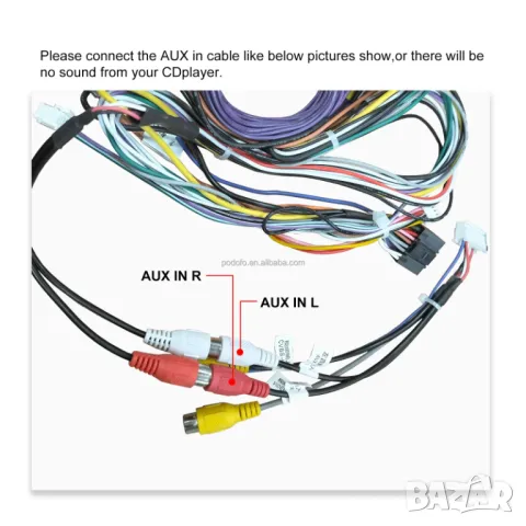 Мултимедия, за Peugeot 407, Двоен дин, Навигация, дисплей, 2 Дин, плеър, екран, Android, Пежо 407, снимка 8 - Аксесоари и консумативи - 49363650