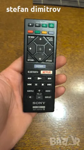 Sony RMT-VB200D , снимка 4 - Други - 47401276