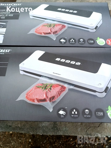 Уред за вакуумиране SilverCrest sv 125 C7, снимка 6 - Други - 53393139
