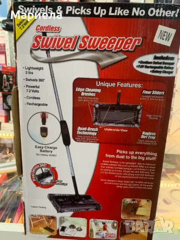 Електрическа Метла 7,2V / Метла с Контейнер, снимка 2 - Други стоки за дома - 49846790