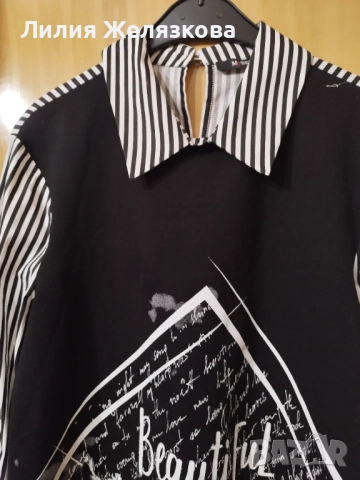 Дамска риза,нова,Л