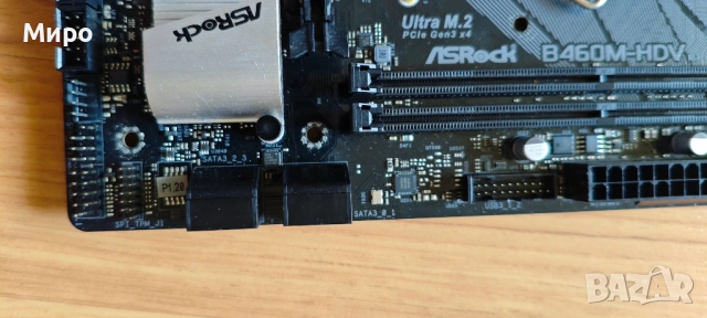 Компютърен комплект ASRock B460M-HDV, I5-10600, Enermax s.1200, снимка 5 - За дома - 54181911