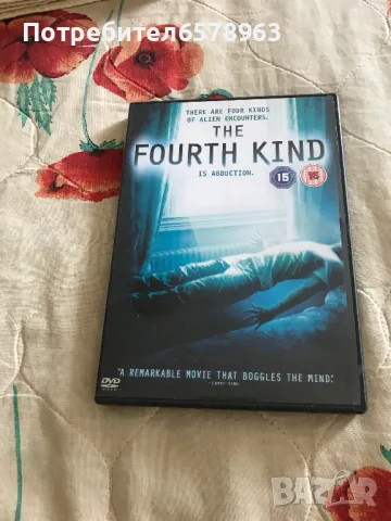 The Fourth King  DVD, снимка 1 - DVD филми - 47292043