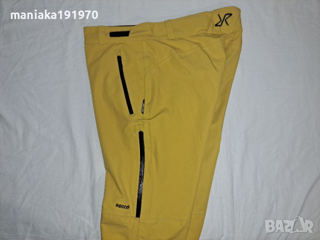 Revolution Race Cyclone Rescue Men's Trousers 52 (L) мъжки трекинг панталон, снимка 9 - Спортни дрехи, екипи - 45185571