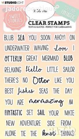 Силиконови печати Думи/ Пожелания различни видове скрапбук картички албуми декорация, снимка 9 - Други - 47987105