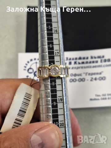 Дамски златен пръстен - 6,50 гр., снимка 4 - Пръстени - 51603779
