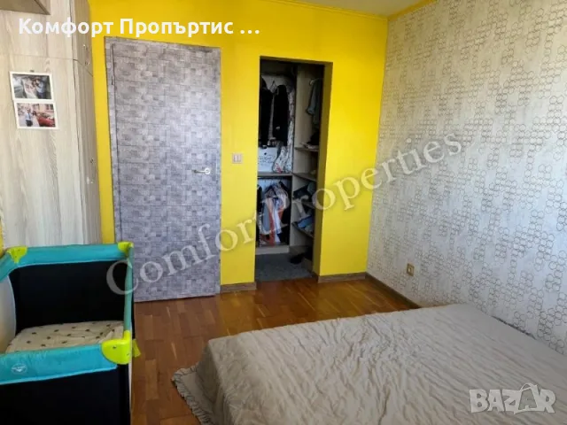 Продаваме двустаен, обзаведен апартамент в кв.Витоша- 199500Е, снимка 10 - Aпартаменти - 47947135