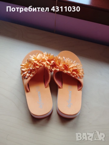 Детски чехли Defonseca номер 31 , снимка 3 - Детски сандали и чехли - 53807758