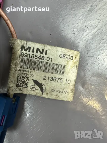 Антена за МИНИ R50 R56 6918548-01, снимка 2 - Части - 49117959
