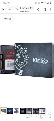 kimtigo SATA III 2,5-инчов SSD вътрешен твърд диск, 3D NAND SSD, четене до 550 MB/s (512GB)

, снимка 1 - Твърди дискове - 49503643