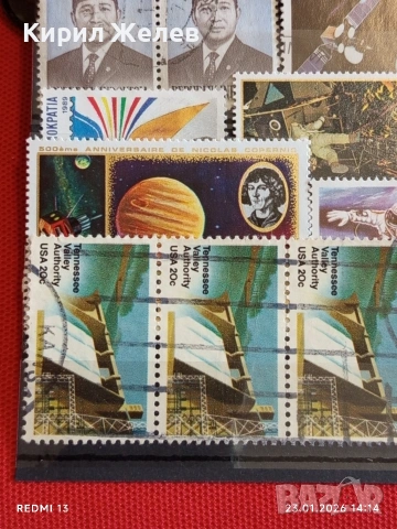 Стари пощенски марки от цял свят смесени МОНГОЛИЯ, НИКАРАГУА, АМЕРИКА за КОЛЕКЦИЯ 51573, снимка 5 - Филателия - 53200755