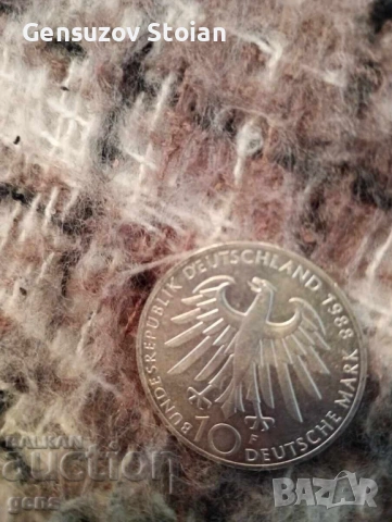 10 марки Карл Цайс Германия