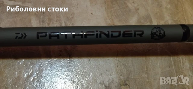 Въдица мач Daiwa PATHFINDER 4.50м, снимка 5 - Въдици - 51282978