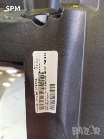 Jeep Grand Cherokee WK2 2010-2022г арматурно табло, снимка 5 - Части - 52287229