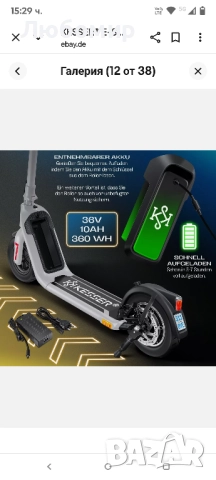 KESSER® Електрическа тротинетка с одобрение за движение по пътищата, пробег 40 км,  , снимка 7 - Други спортове - 51464899