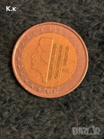 Редки евро монети , снимка 12 - Други ценни предмети - 52451979