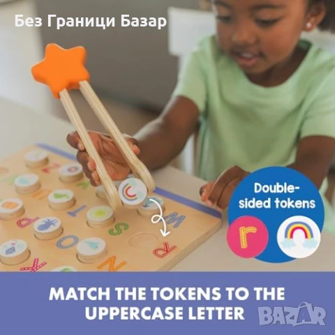 Нов Образователен пъзел с букви за деца 3+ Монтесори играчка обучение, снимка 4 - Образователни игри - 51239355