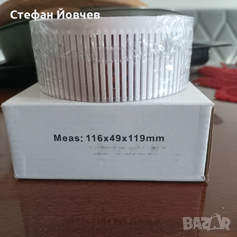 Продавам резервен филтър за кана за водородна вода Elixir, снимка 2 - Кутии за храна - 53338464