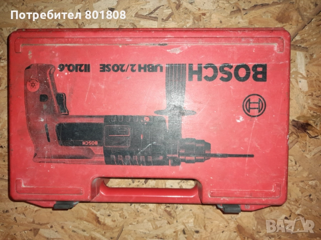 Перфоратор Bosch , снимка 5 - Бормашини - 51897170