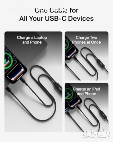 Нов заряден Belkin 2 в 1 USB-C към 2x USB-C кабел 140W PD плетен 1.5м, снимка 6 - Друга електроника - 53692352