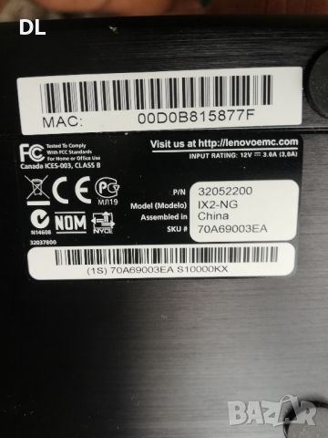 Lenovo ix2-dl, Lenovo ix2-ng, Празна кутия, снимка 4 - Лаптопи за работа - 46135359