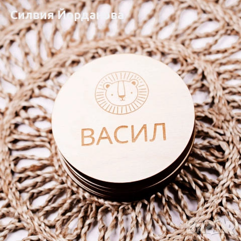 Бебешки месечинки. Подарък за новородено, снимка 2 - Други - 53867406