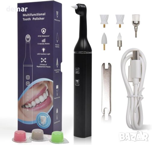 Електрическа машина за полиране на зъби с 5 резервни глави, 5 режима на скорост, LED светлина, снимка 1 - Други - 45557935