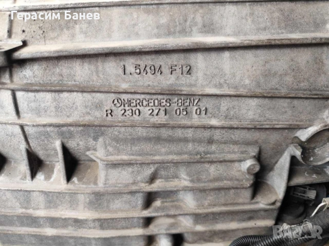 R2302710501 Автоматична скоростна кутия 7G-TRONIC PLUS OEM MERCEDES W204 OM651 2014, снимка 3 - Части - 54278136