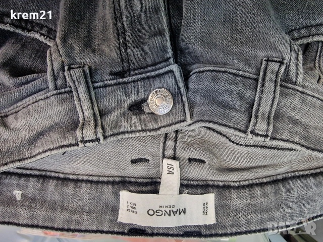 MNG сиво дънки xs, снимка 5 - Дънки - 53508416