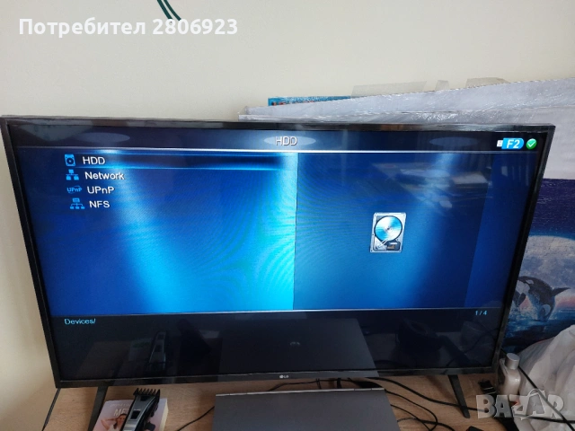 Мултимедиен плеър MEDE8ER MED800X3D, снимка 8 - Плейъри, домашно кино, прожектори - 54075300