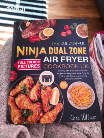 Готварска книга с рецепти за начинаещи за въздушен фритюрник Ninja Dual, 13 август 2023 г., снимка 5 - Фритюрници - 45781593