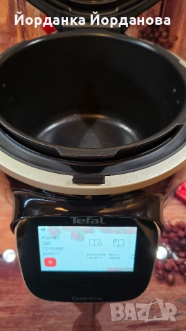 Мултикукър Tefal cook 4 me touch+запичащ капак Tefal, снимка 2 - Мултикукъри - 52019496