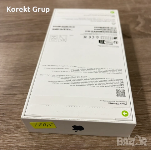 Нов iPhone 17 Pro Max с гаранция, снимка 3 - Apple iPhone - 53467947