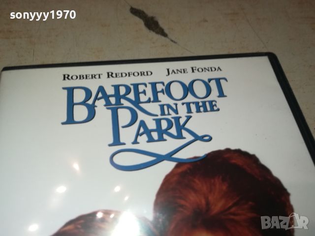 BAREFOOT IN THE PARK-ДВД 2006240744, снимка 8 - DVD филми - 46286578