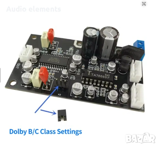 TA7668 Платка с предусилвател за стерео касетофон и CXA1332 Dolby Noise Reduction