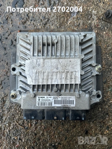 Компютър SIEMENS за Пежо, Ситроен и др. 