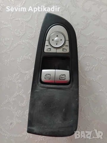 Копчета за автомобили , снимка 5 - Части - 51846233