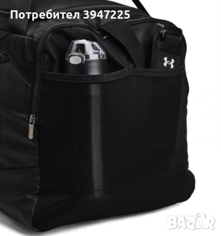 Спортен сак Under Armour, снимка 7 - Сакове - 54092773